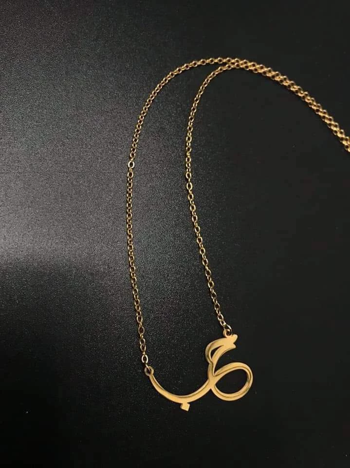 سلسله حب