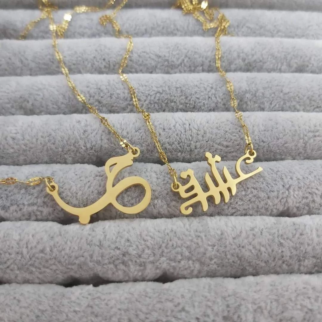 سلسله عشق