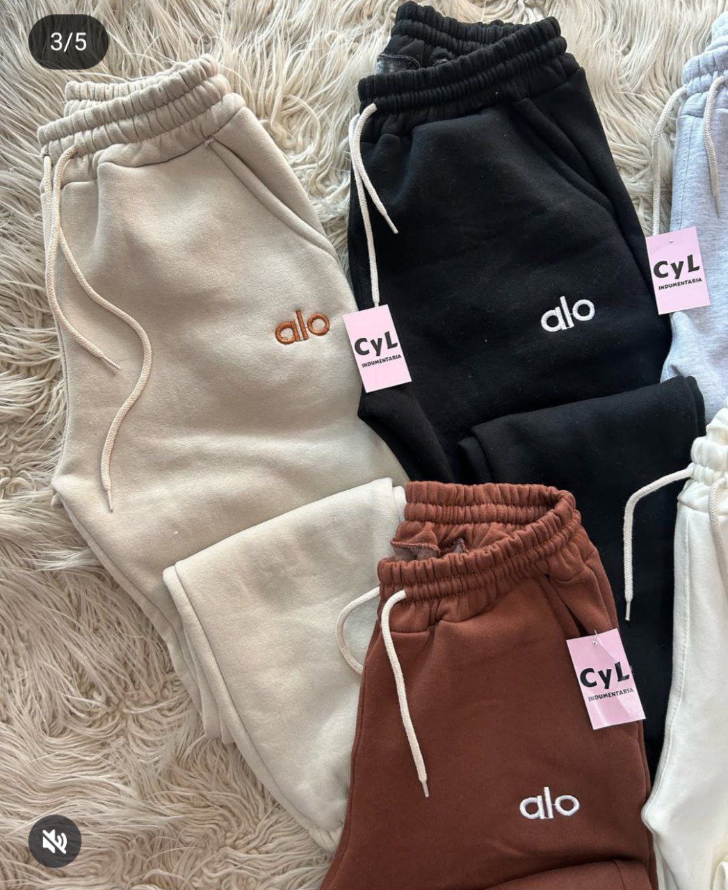 بنطلون Alo