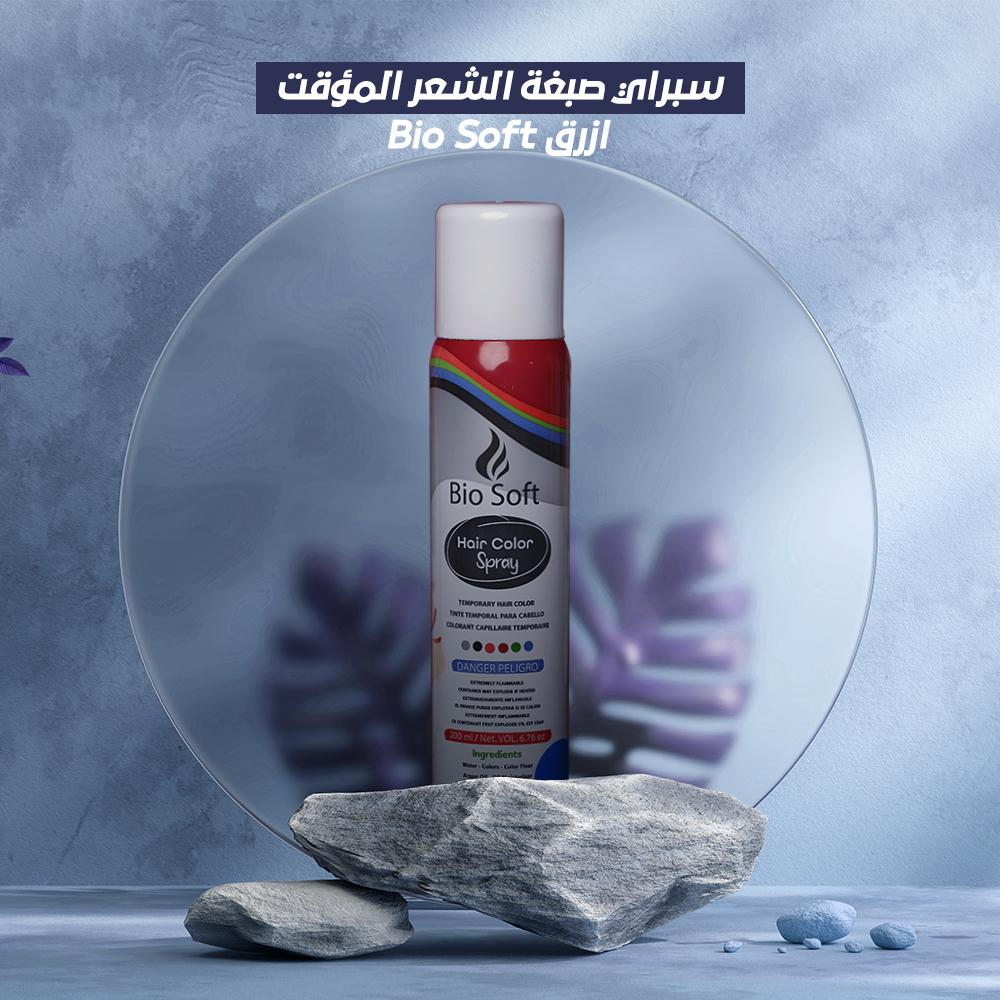 سبراي صبغة الشعر المؤقت Bio Soft