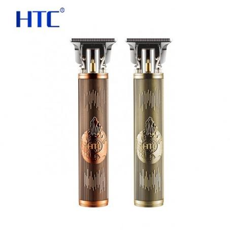 Tondeuse HTC AT 178