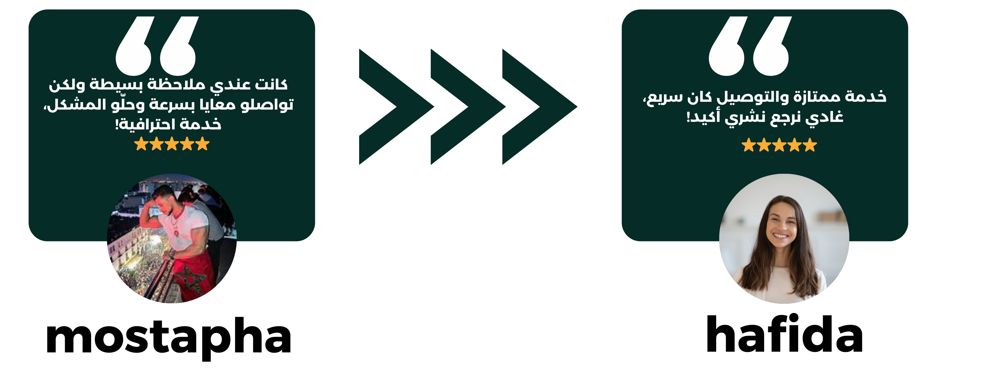 slider-image
