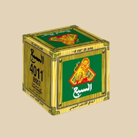 اتاي السبع 500 غرام و  200 غرام و  100 غرام