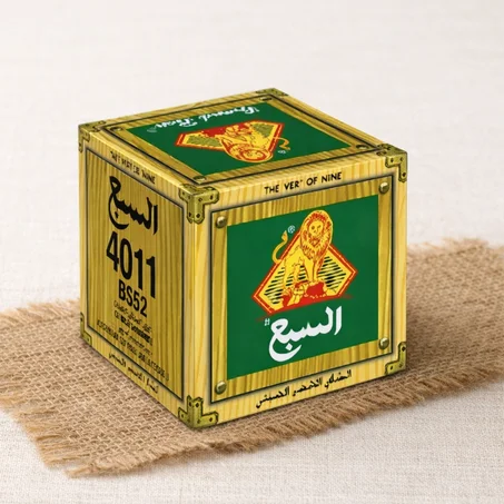 اتاي السبع 500 غرام و  200 غرام و  100 غرام