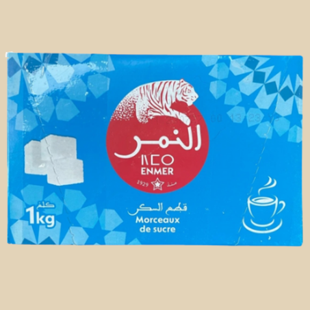 سكر القهوة 1كلغ