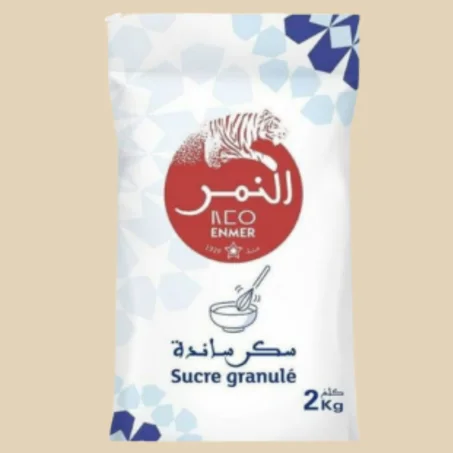 سكر ساندة 2كلغ