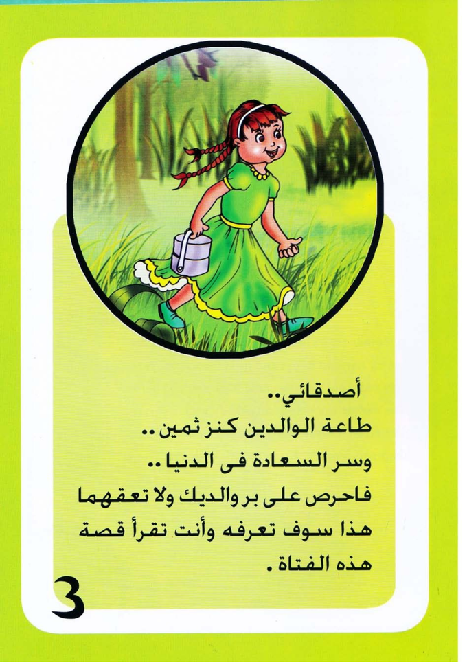 stores/1ee6104a62c1232b6e2262f4ea88f224/products/FtKOepyYa8mV8al3uyCXXFm7uEQNKcHe0a1LbubP.png