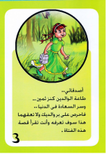 stores/1ee6104a62c1232b6e2262f4ea88f224/products/FtKOepyYa8mV8al3uyCXXFm7uEQNKcHe0a1LbubP.png