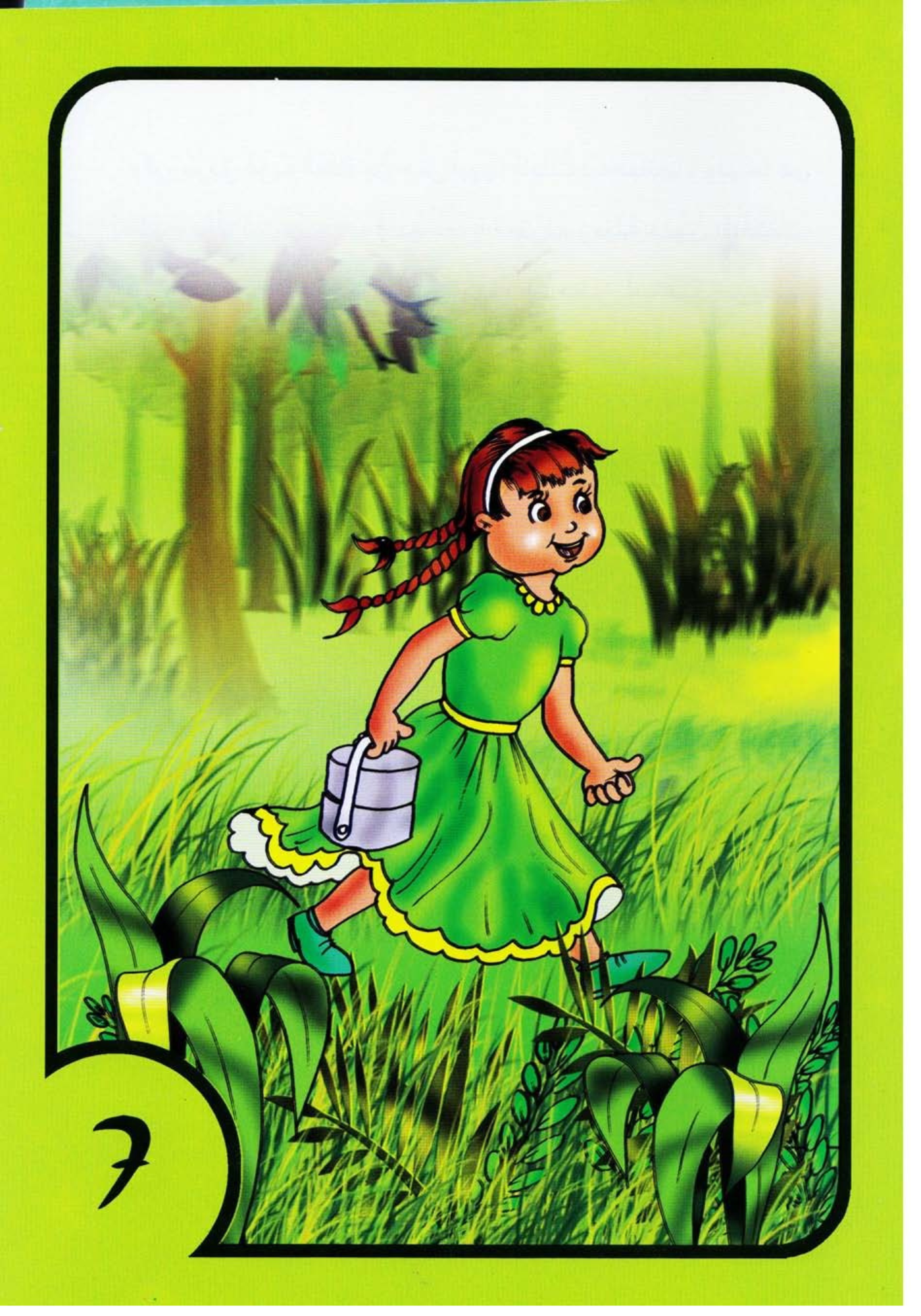 stores/1ee6104a62c1232b6e2262f4ea88f224/products/jSlwvGSPxCXgEO5Za5T2haU5hWSiirRHpUmcFRLL.png