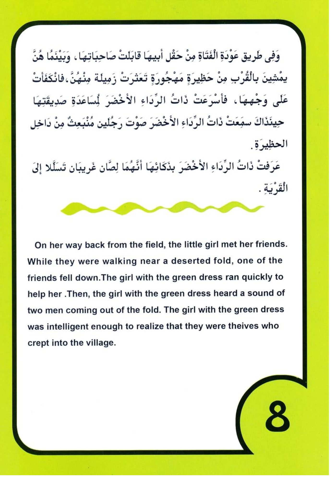 stores/1ee6104a62c1232b6e2262f4ea88f224/products/x9xPnYyFPb1ARPLtyY07XX73BWRXg8ty0EtYSJ3b.png