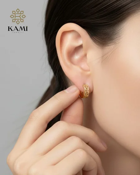 KAMI Chain Élégance