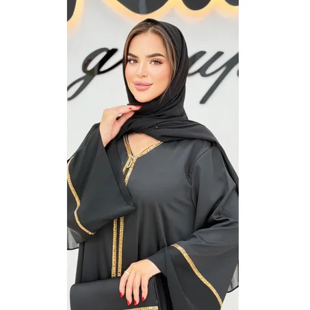 ABAYA ILEF