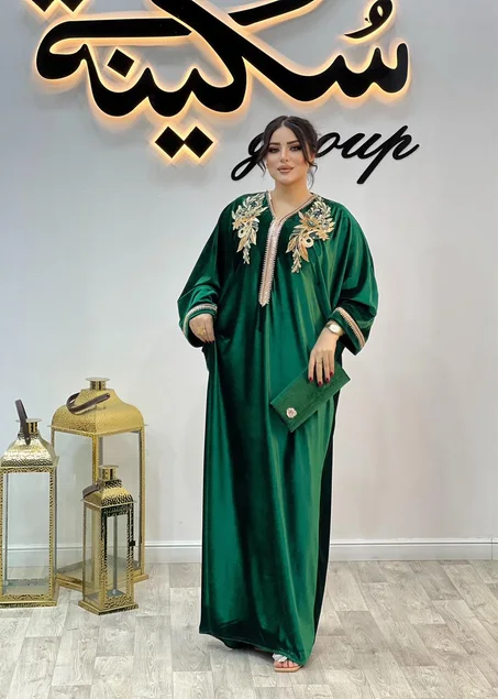 ROBE RAYHANA