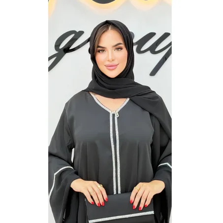 ABAYA SIRINE