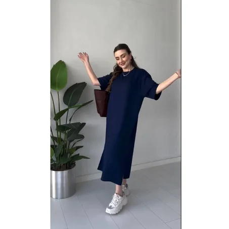 ROBE YOUMY