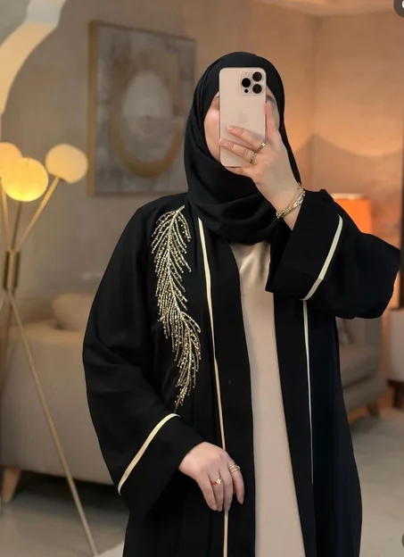 ABAYA BAYA