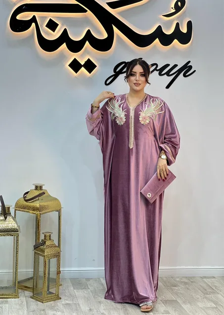 ROBE RAYHANA