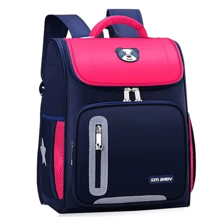 حقيبة الظهر المريحة للأطفال + هدية