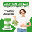stores/1efc50c0e007699f4715c5a010e9e746/products/5NijdEbEVhwLUQjcsnIN2zYsQtsgxDDarz7UqVoT.png