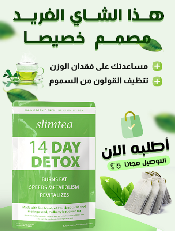 stores/1efc50c0e007699f4715c5a010e9e746/products/ILQDBHcR99ocSSNjeUe2w4da9nGPomPnNNgvhuY7.png