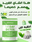 stores/1efc50c0e007699f4715c5a010e9e746/products/ILQDBHcR99ocSSNjeUe2w4da9nGPomPnNNgvhuY7.png