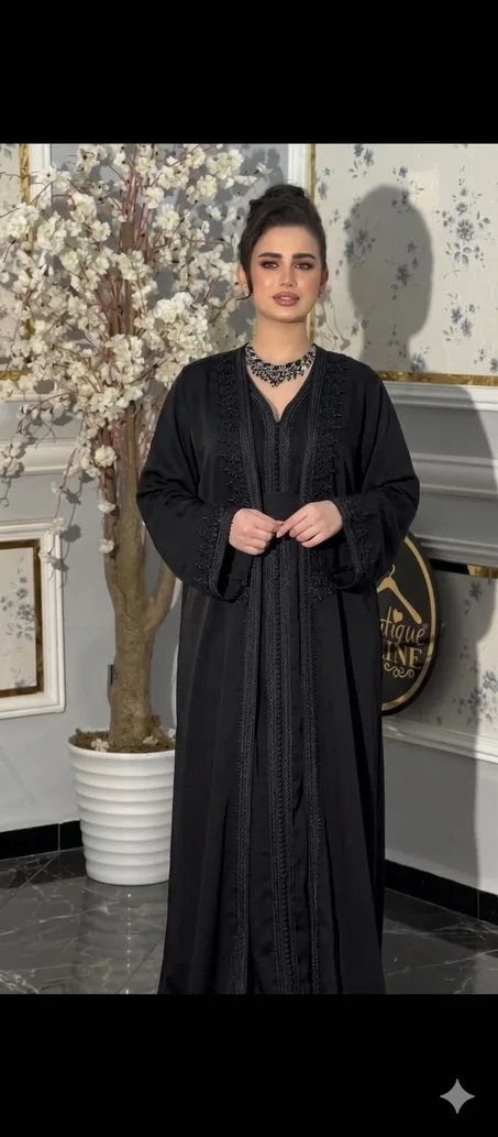 bienvenue chez ghali shop