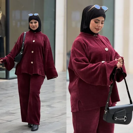 BIENVENUE CHEZ GHALI SHOP