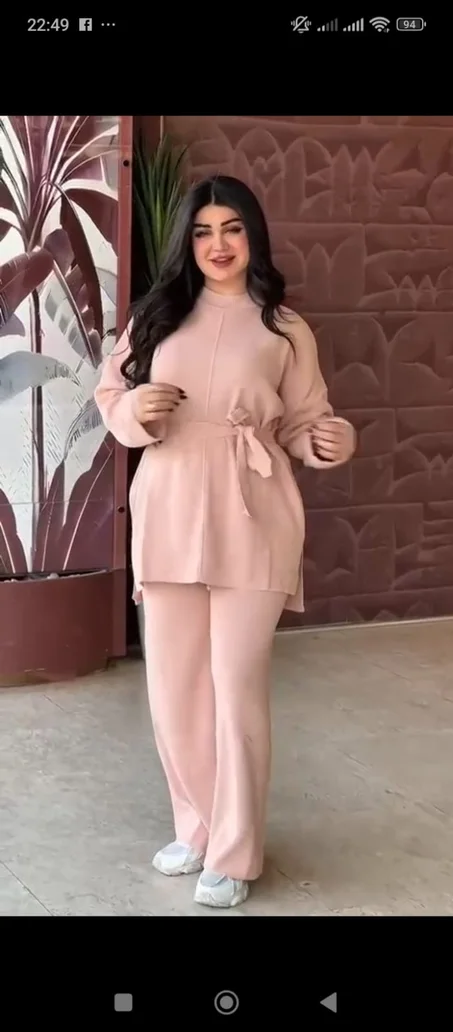 BIENVENUE CHEZ GHALIN SHOP