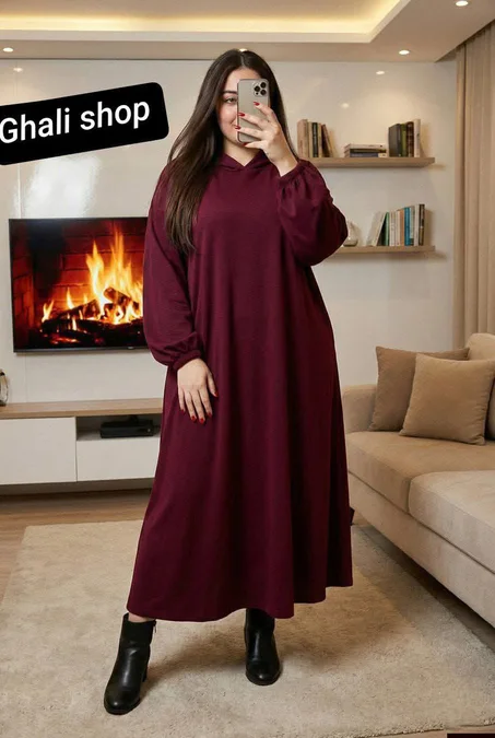 bienvenue chez ghali shop