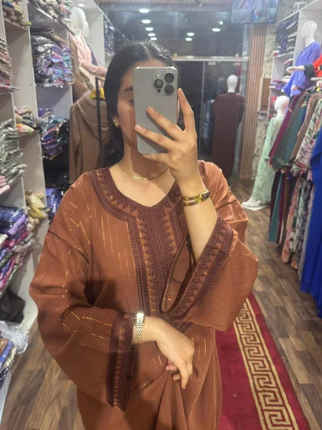 BIENVENUE CHEZ GHALI SHOP