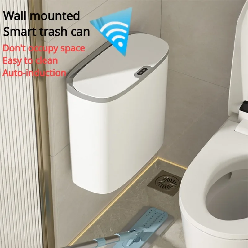 SMART TRASH PAN
