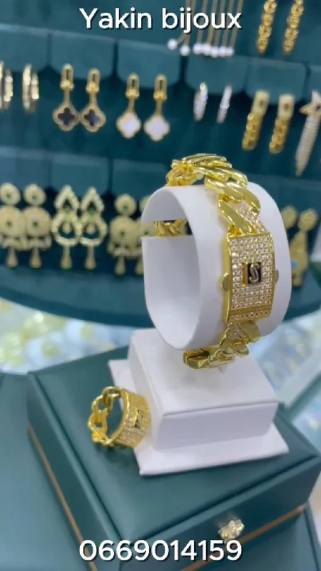 براسلي  هماوي مطلي بالذهب الأكثر طلباً