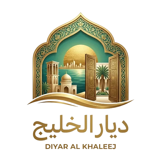 diyaralkhaleej