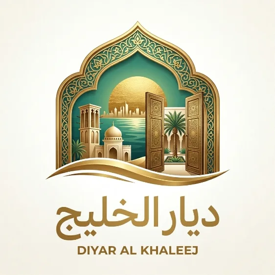 diyaralkhaleej