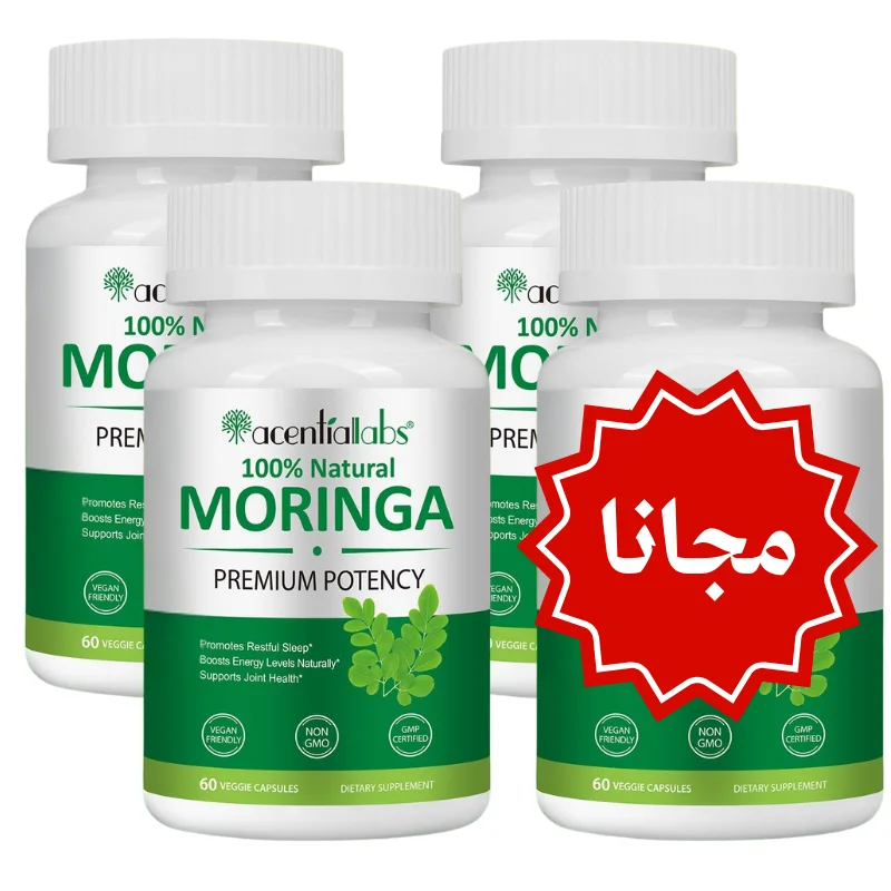 Moringa Supplement (60 Capsules)