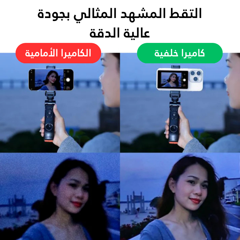 AynCam Display – عين كام