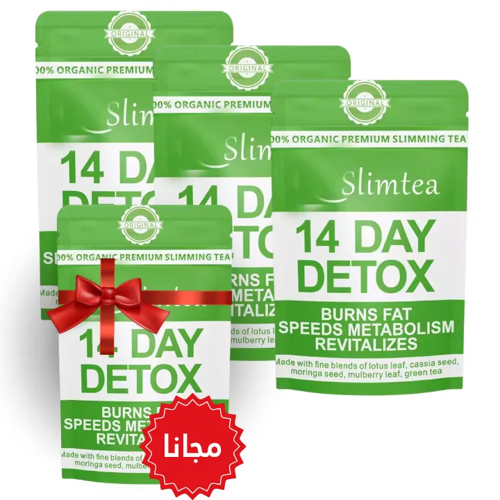 Green Slimming Tea 14 Day