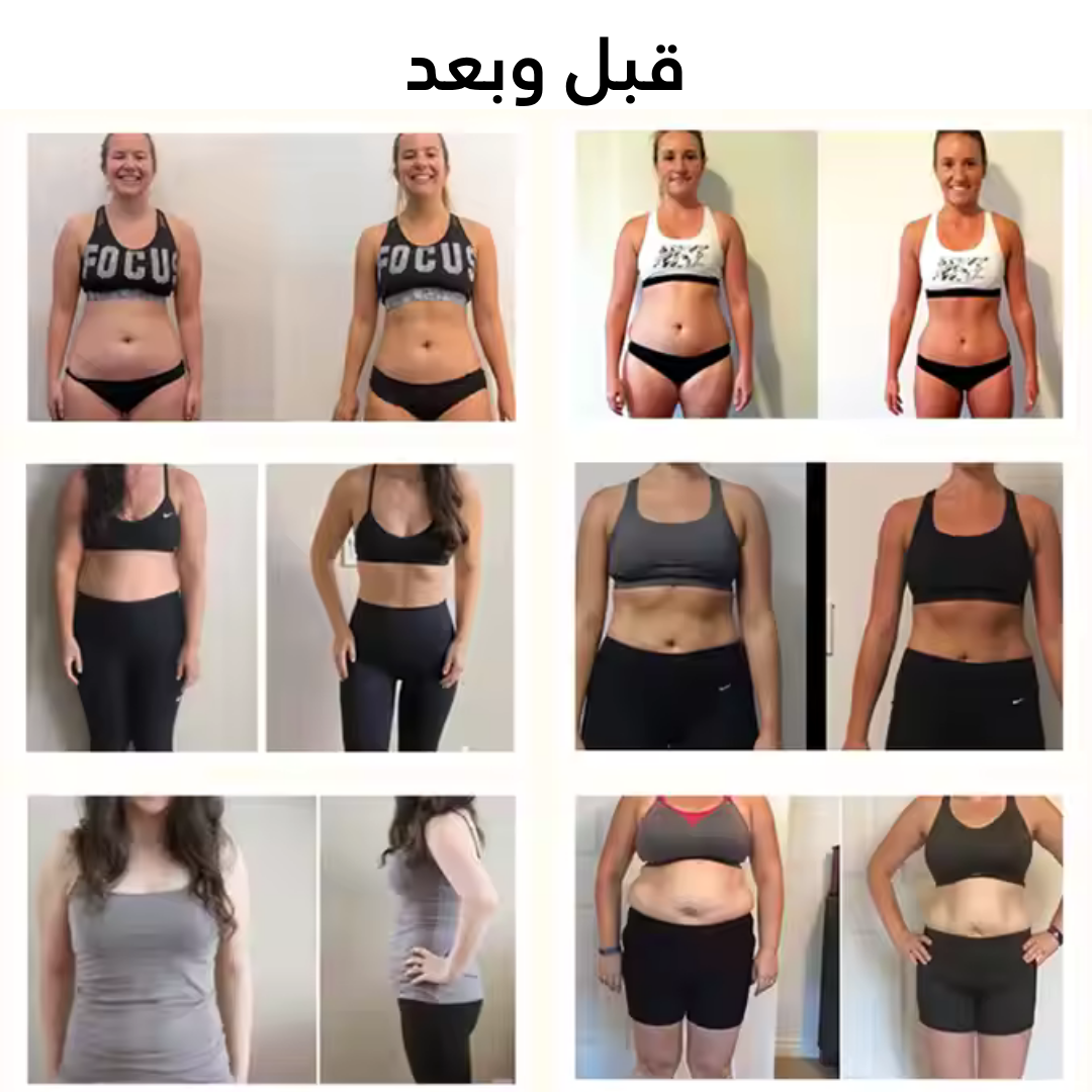 Green Slimming Tea