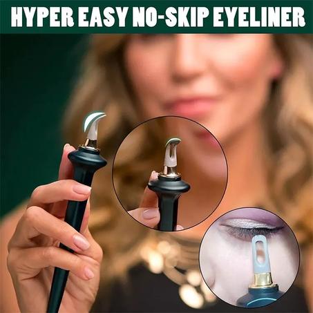 قلم تحديد العيون - EYELINER