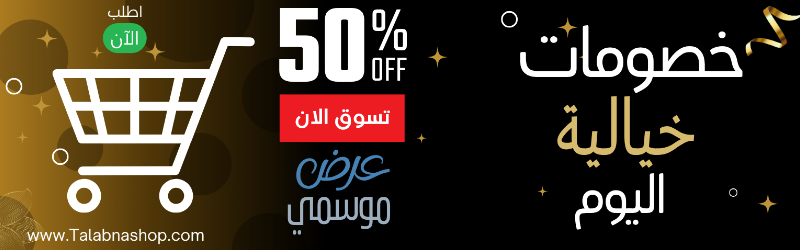 slider-image