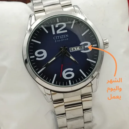 MONTRE TABLEAU NOIR haute qualité , Avec la boite.