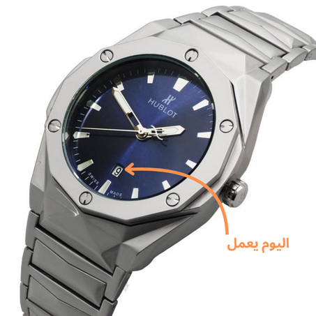 MONTRE haute qualité , Avec la boite.