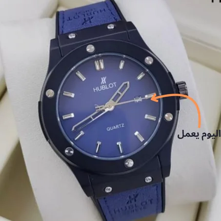MONTRE haute qualité bleu , Avec la boite.