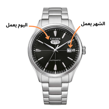 MONTRE TABLEAU NOIR haute qualité , Avec la boite.