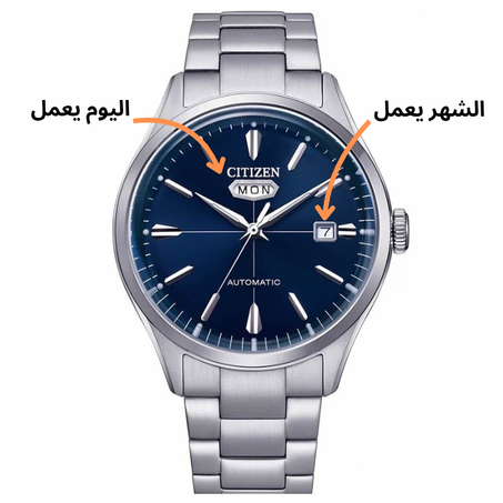 MONTRE TABLEAU BLEU haute qualité , Avec la boite.