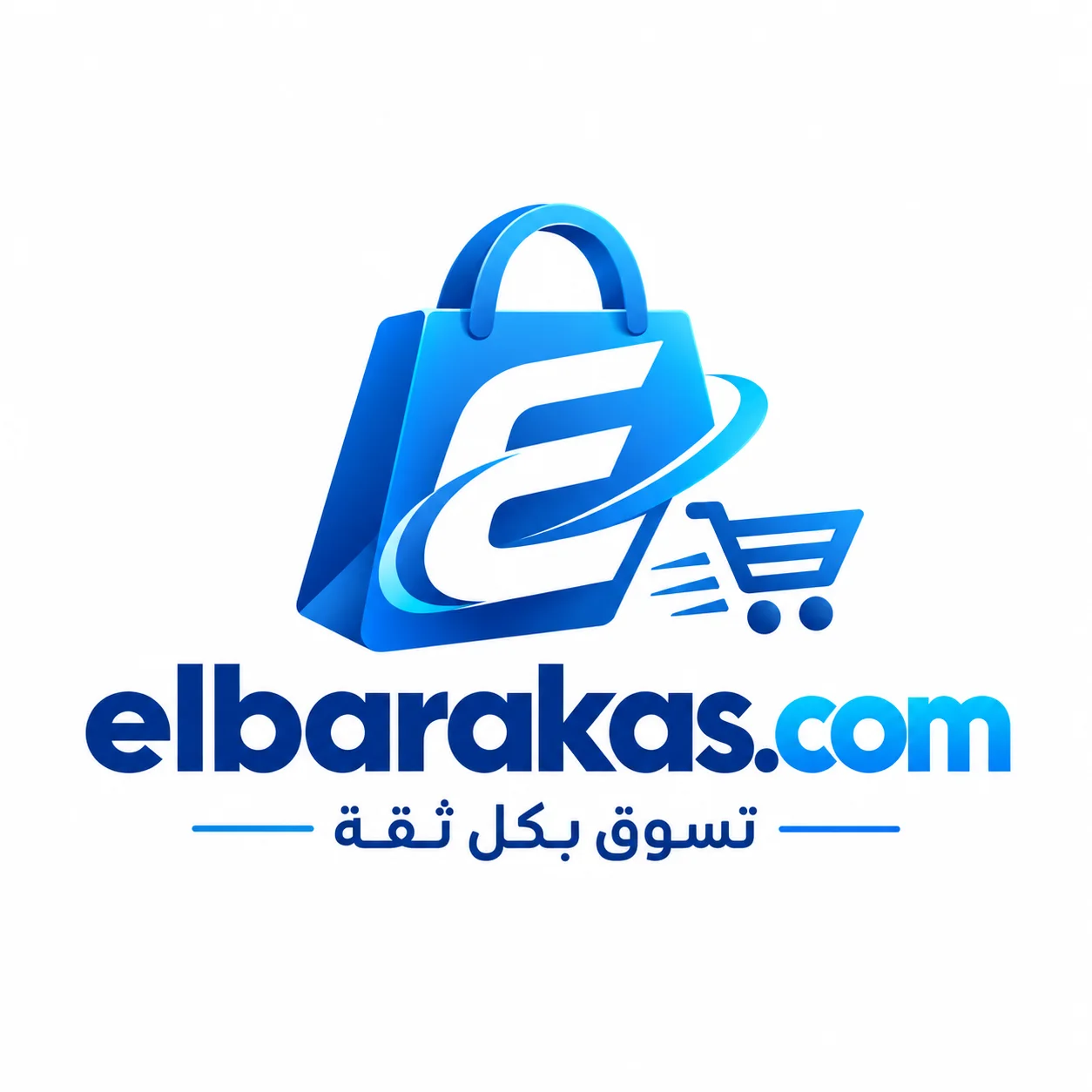 elbarakas