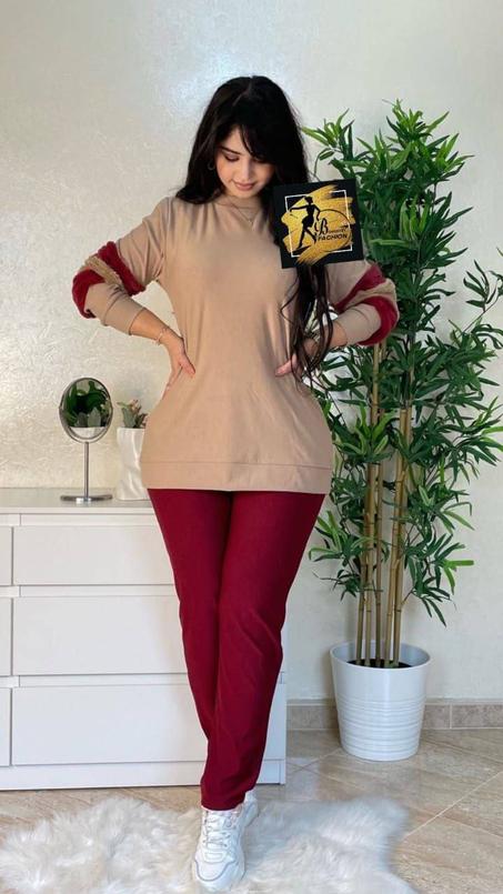 كيتمة مع جيلي فورير