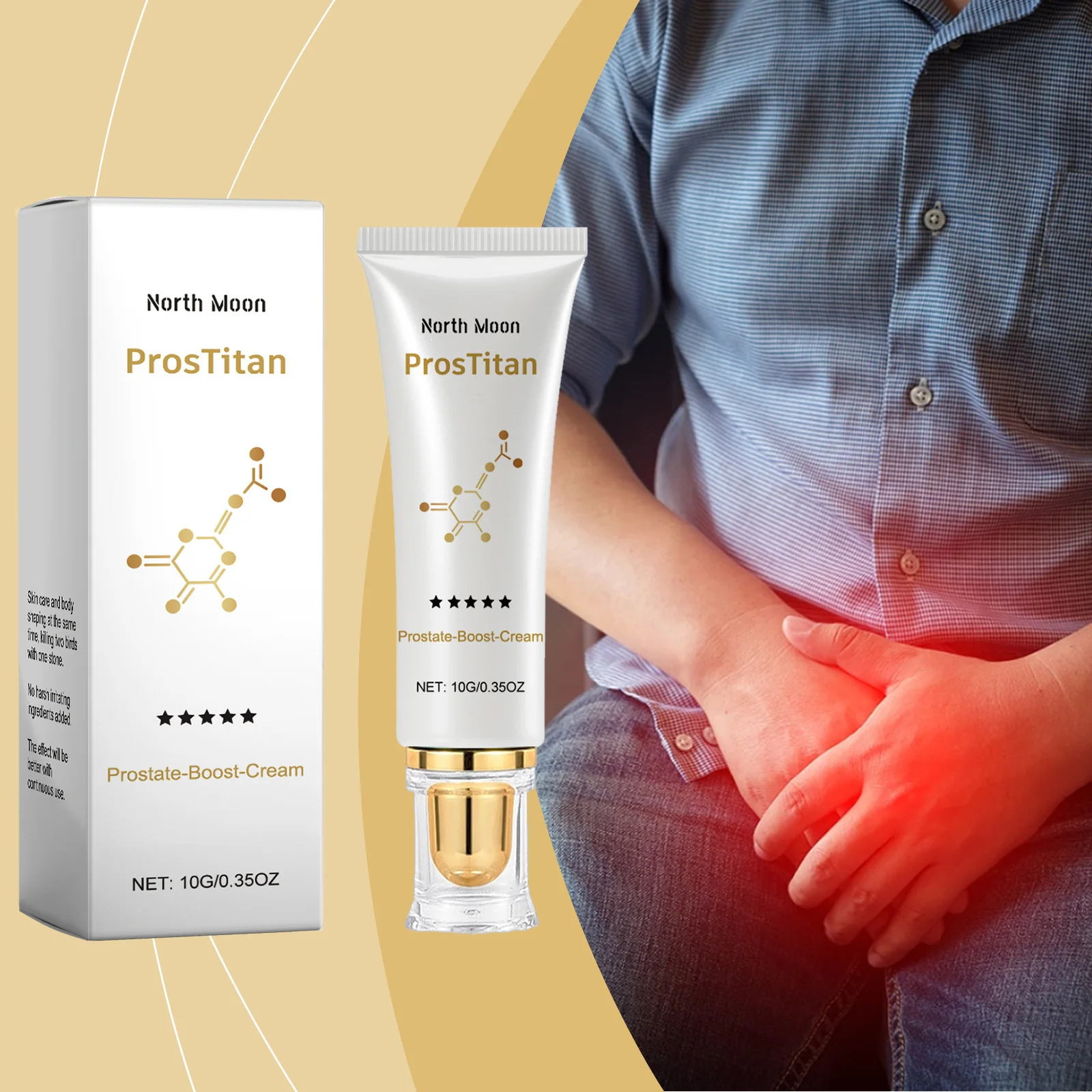 كريم البروستاتا