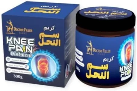 drfillercare  كريم سم النحل