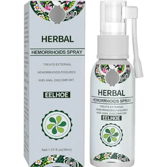 بخاخ البواسير